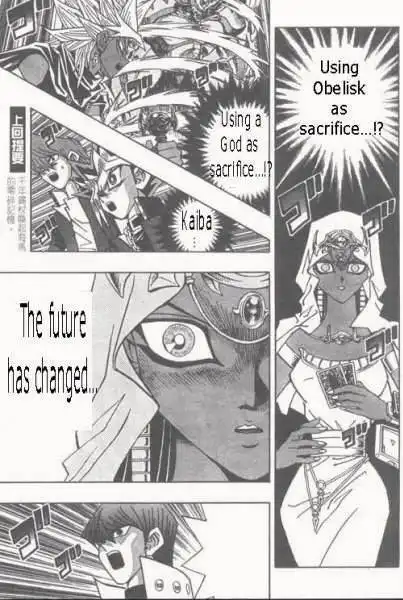 Yu-Gi-Oh! Duelist Chapter 171 3